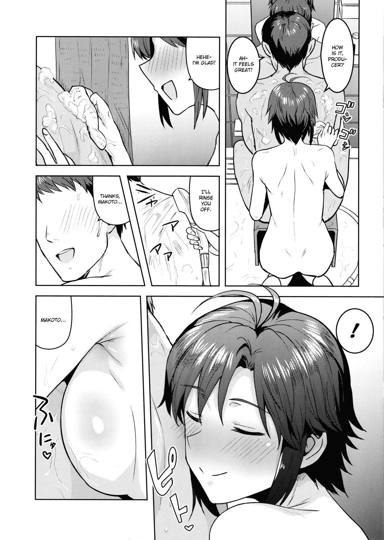 Hentai Manga Comic-Bath Time With Makoto-Read-5